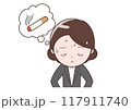 禁煙に苦しむビジネスマン 117911740