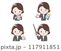 プレゼンするビジネスウーマンセット 117911851