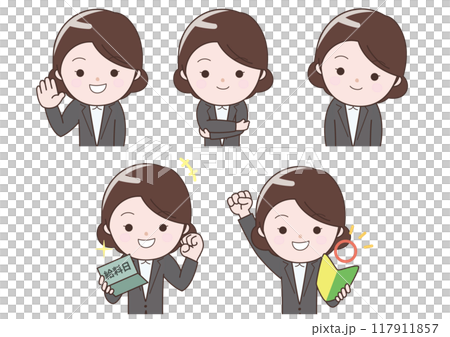 Smiling business woman set Smiling business woman set 117911857