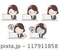 デスクワークのビジネスウーマンセット 117911858