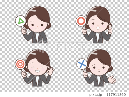 回答測驗的女商人 117911860