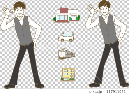 娛樂工作人員和圖標給出 OK 娛樂工作人員和圖標給出 OK 117911951