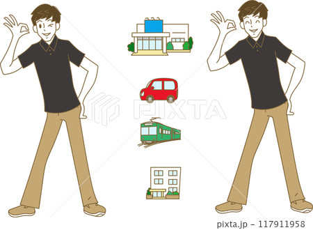 OKをするアミューズメントスタッフとアイコン 117911958