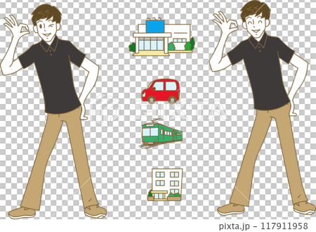 娛樂工作人員和圖標給出 OK 117911958