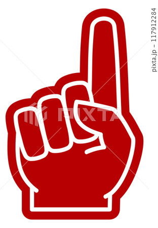 Foam hand icon. Sport fan with pointing finger 117912284