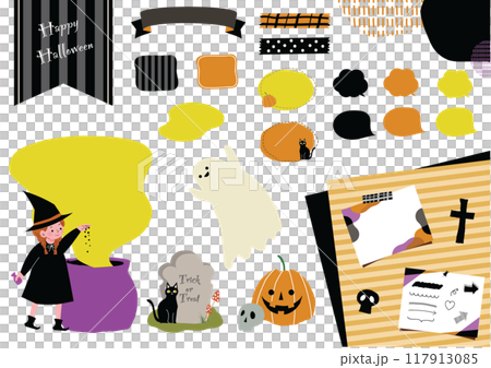 魔女見習いの女の子のハロウィンあしらいセット 魔女見習いの女の子のハロウィンあしらいセット 117913085