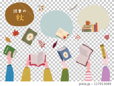 Reading autumn event banner design 117913089
