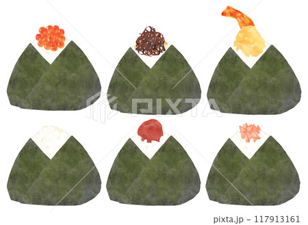 大きな海苔で包んだおにぎりのセット　水彩タッチ 117913161