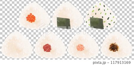 從具有水彩風格的角度觀看的一組飯糰 從具有水彩風格的角度觀看的一組飯糰 117913169