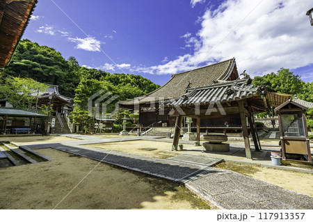 四国八十八箇所52番　太山寺　境内　愛媛県松山市 117913357