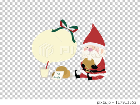 牛乳とクッキーを食べるサンタクロースのイラスト 117913552