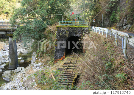 高知県馬路村 魚梁瀬森林鉄道 五味隧道 高知県馬路村 魚梁瀬森林鉄道 五味隧道 117913740