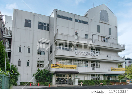 東京都港区新橋、桜田公園の港区立図書館 東京都港区新橋、桜田公園の港区立図書館 117913824