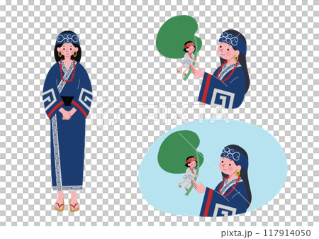 Ainu woman playing with a koropokkuru 117914050