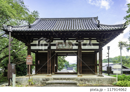四国八十八箇所52番　太山寺　仁王門　愛媛県松山市 117914062