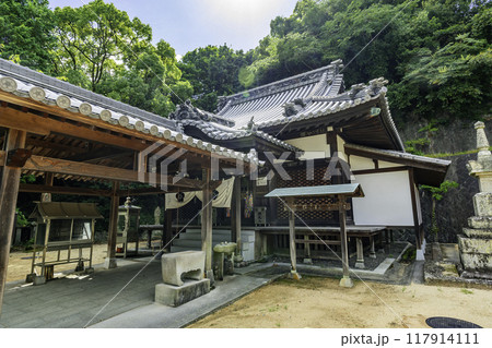 四国八十八箇所52番 太山寺 大師堂 愛媛県松山市 四国八十八箇所52番 太山寺 大師堂 愛媛県松山市 117914111