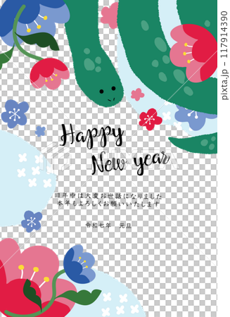 A gorgeous and modern Japanese New Year's card design for the Year of the Snake A gorgeous and modern Japanese New Year's card design for the Year of the Snake 117914390