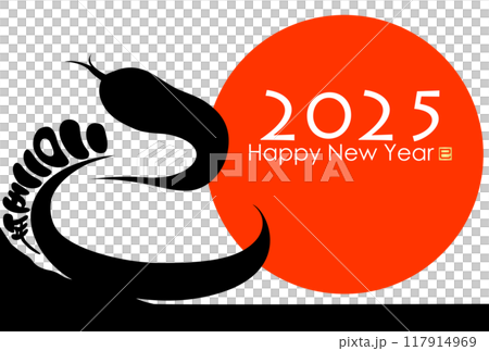2025年年賀状素材 117914969
