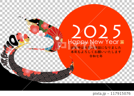 2025年年賀状素材 117915076