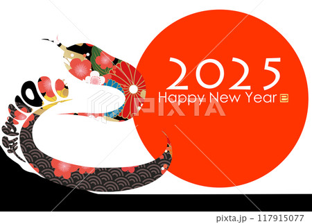 2025年年賀状素材 2025年年賀状素材 117915077
