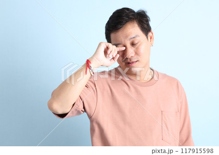 35s Asian man 35s Asian man 117915598