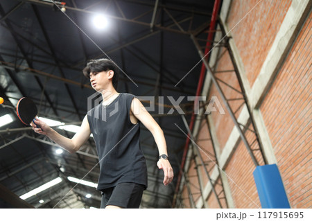 30s Asian man 117915695