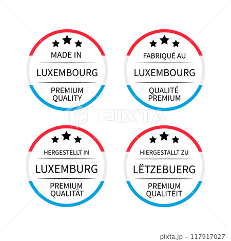 Made in Luxembourg round labels in English, French, German and Luxembourgish languages. Quality mark vector icon. Perfect for logo design, tags, badges, stickers, emblem, product package, etc. Made in Luxembourg round labels in English, French, German and Luxembourgish languages. Quality mark vector icon. Perfect for logo design, tags, badges, stickers, emblem, product package, etc. 117917027