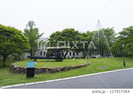 福島県のBritish Hillsの大砲 117917364