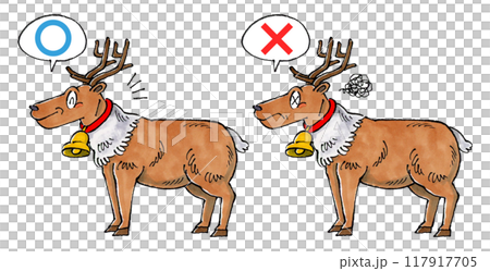 判定トナカイセット(マルバツ) 判定トナカイセット(マルバツ) 117917705