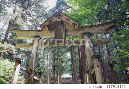 福井県 平泉寺白山神社 福井県 平泉寺白山神社 117918121