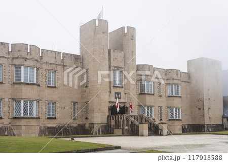 British Hills（ブリティッシュヒルズ）のマナーハウス 117918588