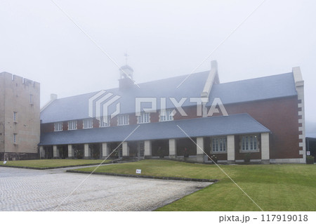 British Hills(ブリティッシュヒルズ)のリフェクトリー British Hills(ブリティッシュヒルズ)のリフェクトリー 117919018