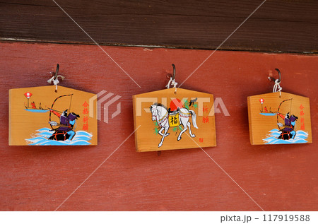 群馬県藤岡市藤岡の子育ての神様 富士浅間神社の絵馬 群馬県藤岡市藤岡の子育ての神様 富士浅間神社の絵馬 117919588