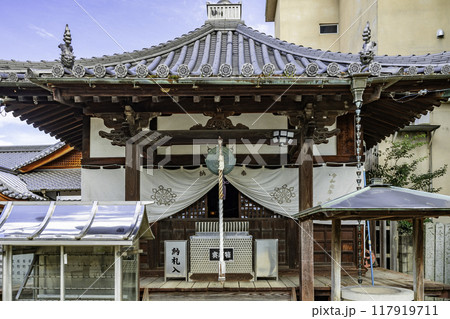 四国八十八箇所53番 円明寺 観音堂 愛媛県松山市 四国八十八箇所53番 円明寺 観音堂 愛媛県松山市 117919711