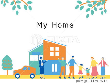 マイホームと家族 117919712