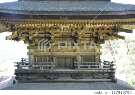 信州の鎌倉安楽寺 117919799