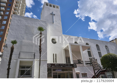 東京ルーテルセンター教会れいはい 117920004