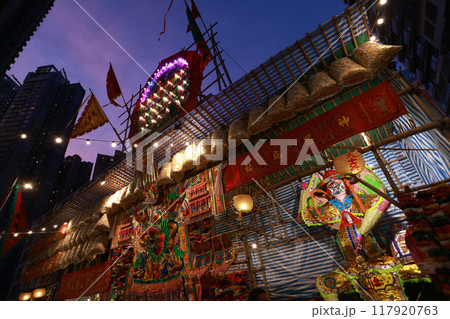 king of ghost inside theatre for Ghost Festival or called Yu Lan or Yulanpen festvial. Chinese believe on 15th day the realms of Hell and the realm of the living are open 117920763