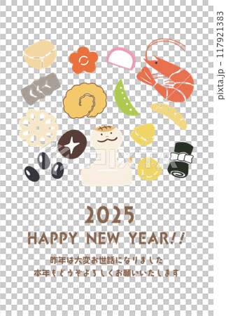 Simple and cute New Year's card for the Year of the Snake_Osechi and snake vertical③ 117921383