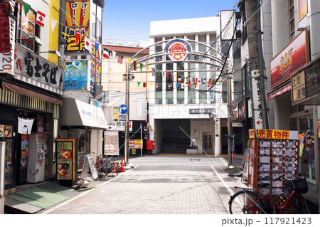 JR東十条駅 北口 東十条商店街 JR東十条駅 北口 東十条商店街 117921423
