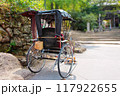 観光地の人力車 117922655