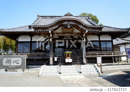 安国寺へ行きました #40 安国寺へ行きました #40 117922737