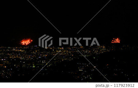2024_五山の送り火 2024_五山の送り火 117923912