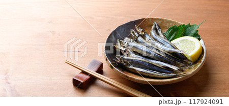 きびなご一夜干し ( きびなごの干物 )和歌山県串本港産 きびなご一夜干し ( きびなごの干物 )和歌山県串本港産 117924091