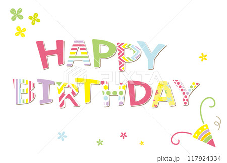 ワッペン風の文字素材 HAPPY BIRTHDAY クローバーとクラッカー 117924334