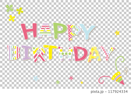 ワッペン風の文字素材 HAPPY BIRTHDAY クローバーとクラッカー 117924334