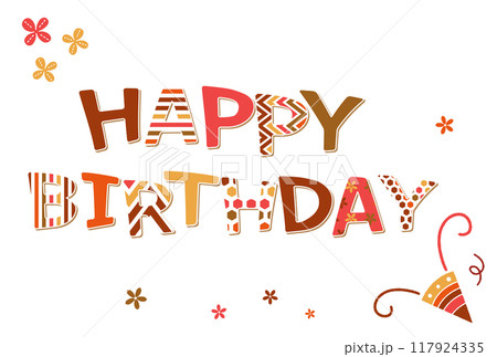 ワッペン風の文字素材 HAPPY BIRTHDAY クローバーとクラッカー 117924335