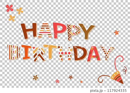 ワッペン風の文字素材 HAPPY BIRTHDAY クローバーとクラッカー 117924335