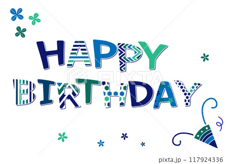 ワッペン風の文字素材 HAPPY BIRTHDAY クローバーとクラッカー 117924336