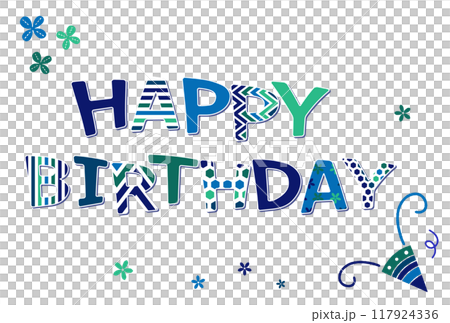 ワッペン風の文字素材 HAPPY BIRTHDAY クローバーとクラッカー 117924336
